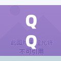 QQ飛車鎧甲小子屬性全面解析：極致速度與防御的完美融合！