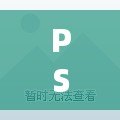 PSP電玩巴士下載——暢享無盡游戲樂趣