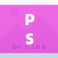 PSP《戰(zhàn)神2》攻略視頻全流程：從新手到大神的終極指南